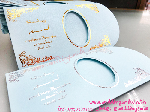 ซองใส่แบงค์ ซองใส่ธนบัตร, ซองแบงค์10.- ซองแบงค์ 20.- ซองใส่ธนบัตร งานแต่งงาน,