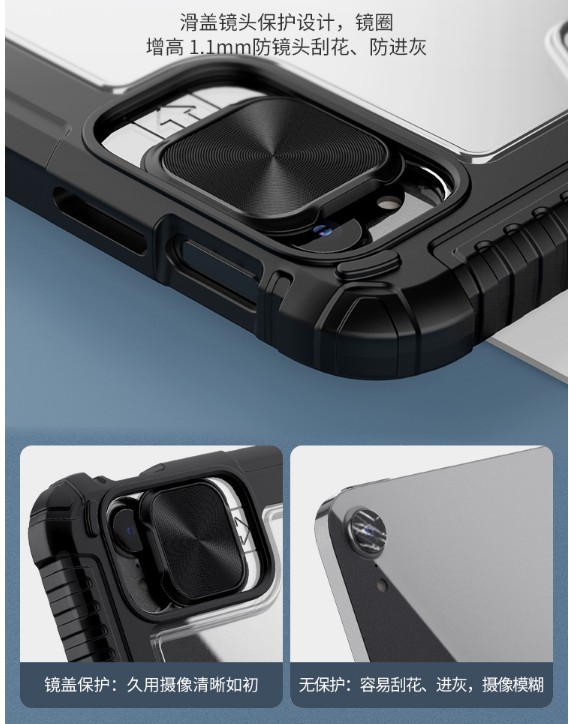 [พร้อมส่ง] 🔰 Nillkin เคสใส่ปากกา เคส iPad Mini 6