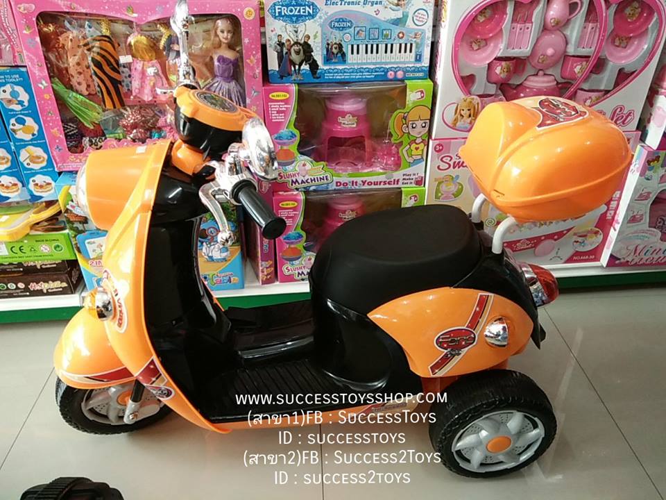 รถมอเตอร์ไซค์ฟีโน่ รุ่น TD3141 สีส้ม