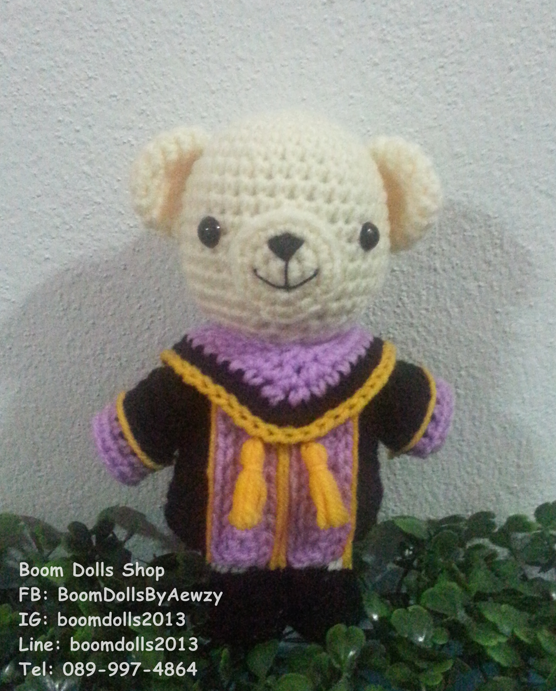 ตุ๊กตาถักรับปริญญา ม.พะเยา ขนาด 6 นิ้ว แบบ B