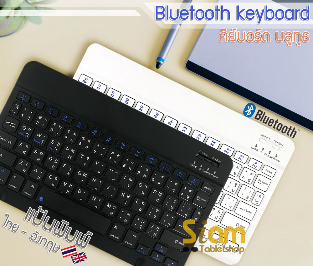[แป้นไทย 🇹🇭 ] เคสคีย์บอร์ด บลูทูธ ไร้สาย มีรางปากกา เคส Samsung Galaxy Tab S6 Lite 10.4