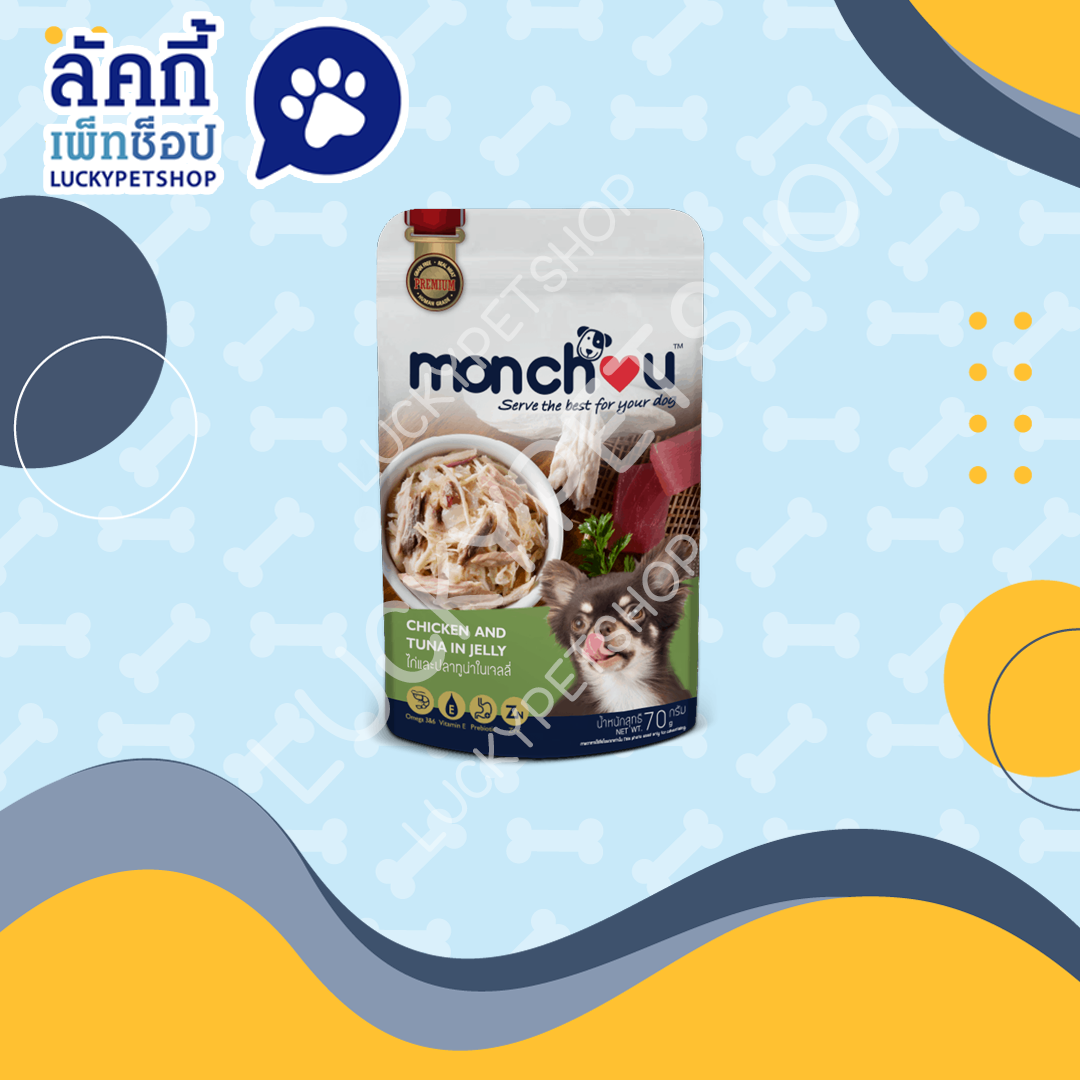 Monchou มองชู อาหารสุนัขชนิดเปียกแบบซอง รสไก่และปลาทูน่าในเจลลี่ 70g.