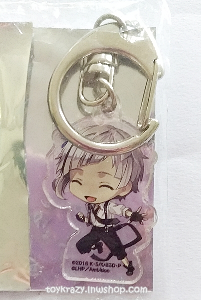 Bungo Stray Dogs Acrylic Keychain - Atsushi Nakajima
