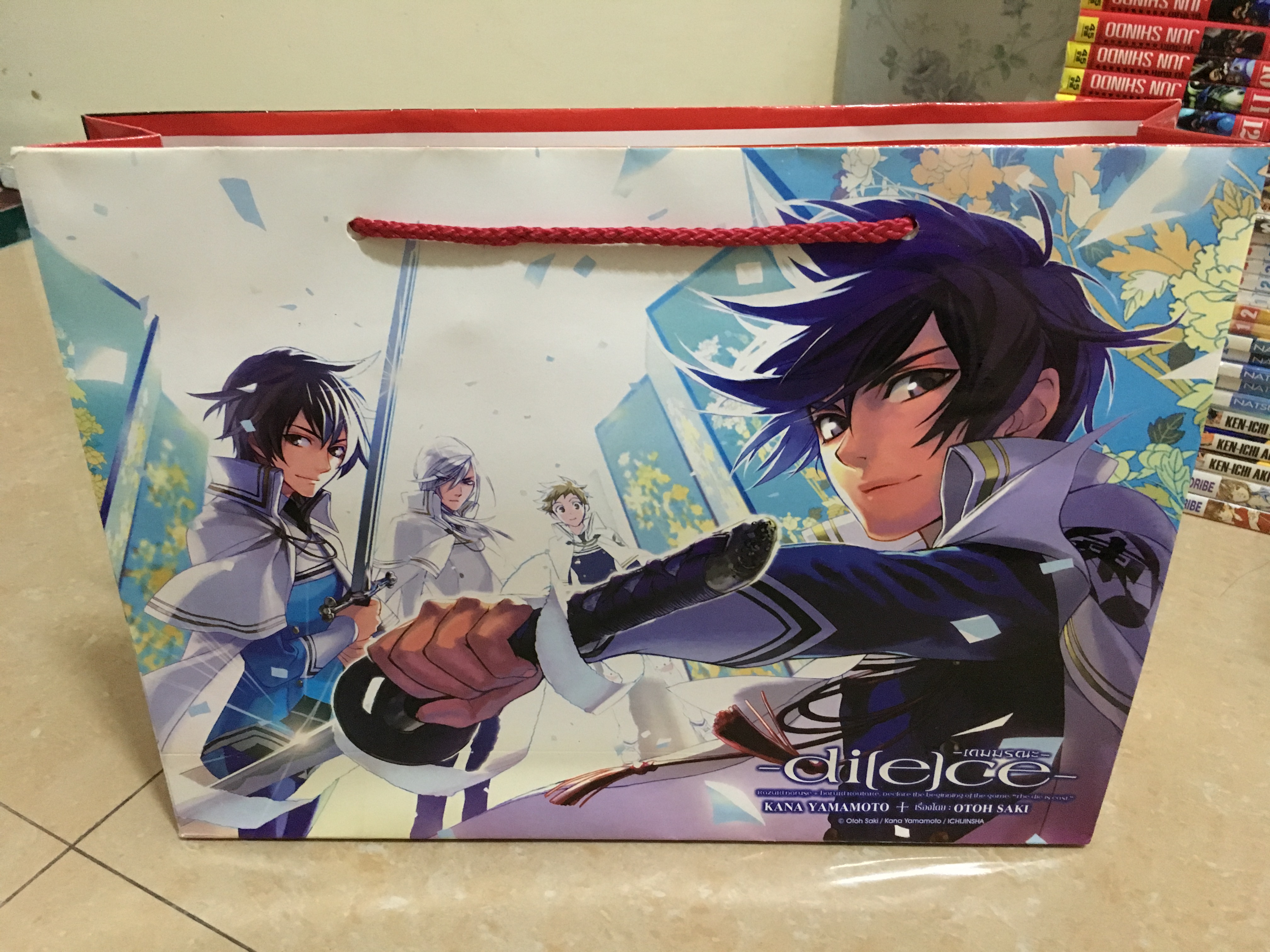 ถุงกระดาษ -di[e]ce- เกมมรณะ & Canaan -คานัน- (Zenshu)