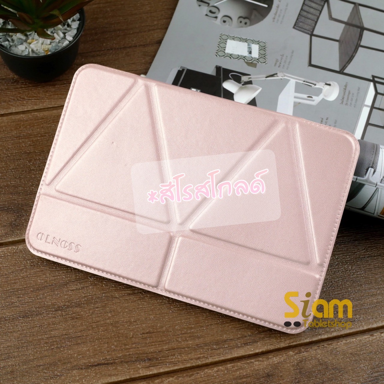 Transformer Series เคส Samsung Galaxy Tab S2 9.7” / Tab S2 VE 9.7” T815 รุ่นตั้งได้แนวตั้งแนวนอน สำเนา