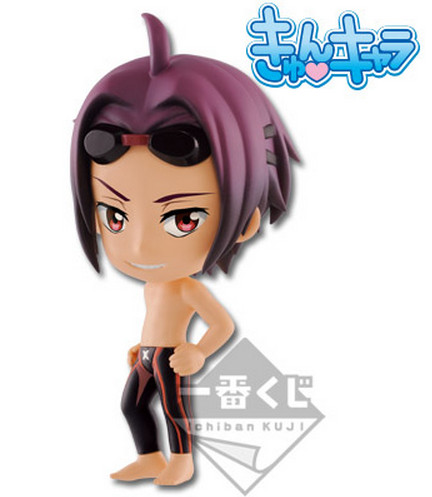 Ichiban Kuji Free! Kyun-Chara - Matsuoka Rin