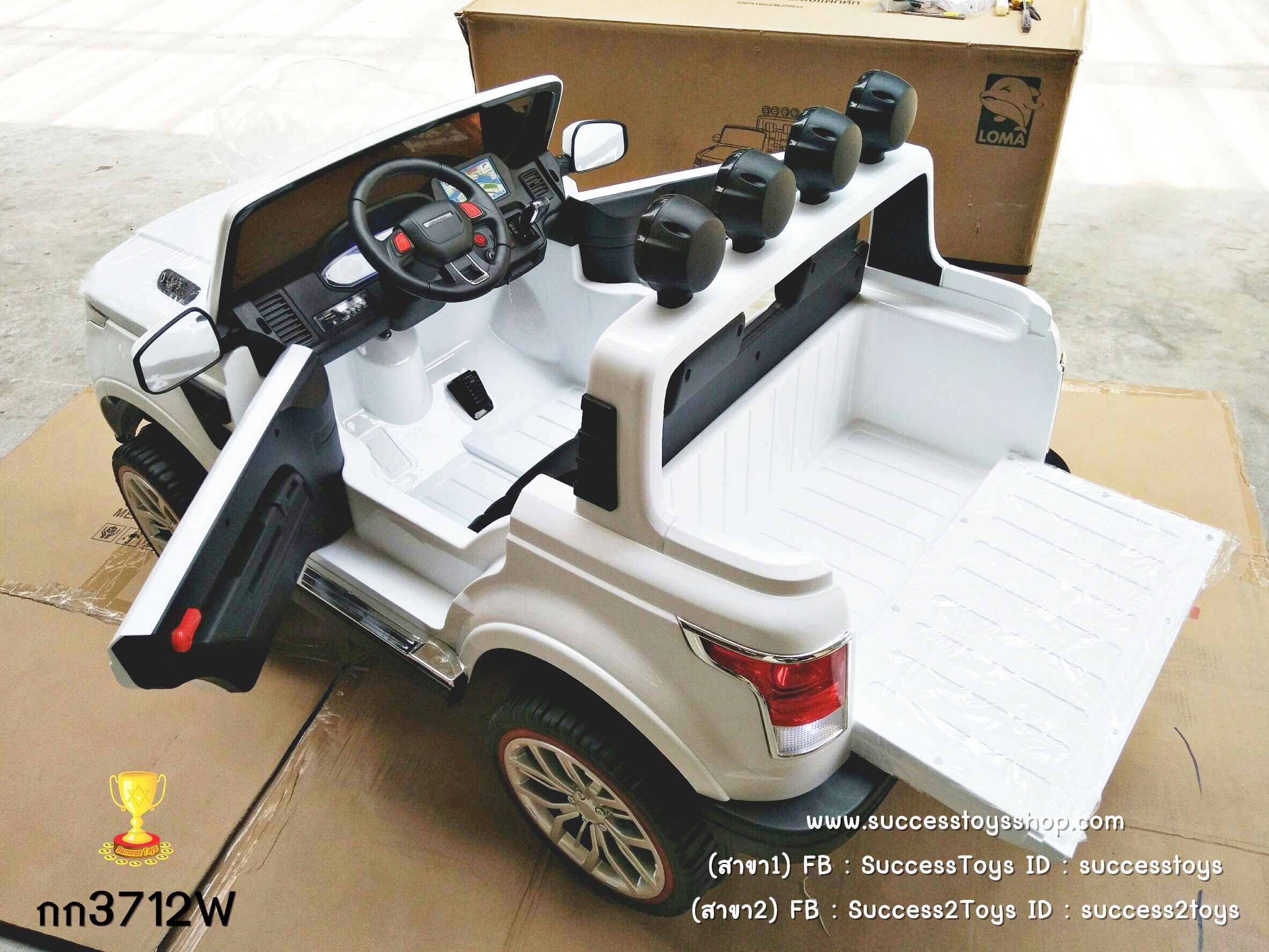 กก3712W รถกระบะแลนโรเวอร์สีขาว