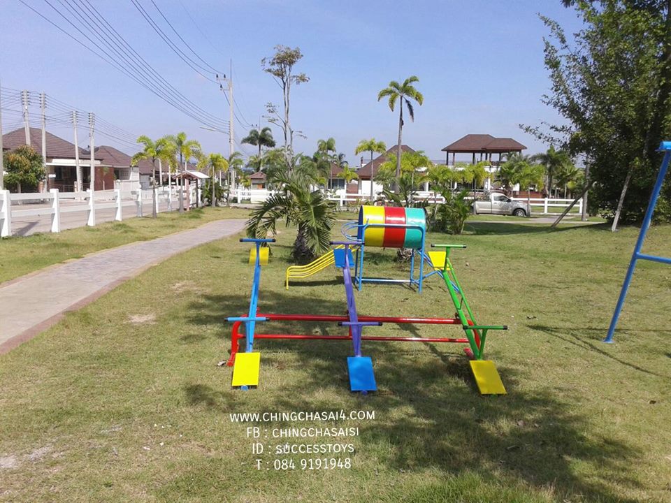 ไม้กระดก 6 ที่