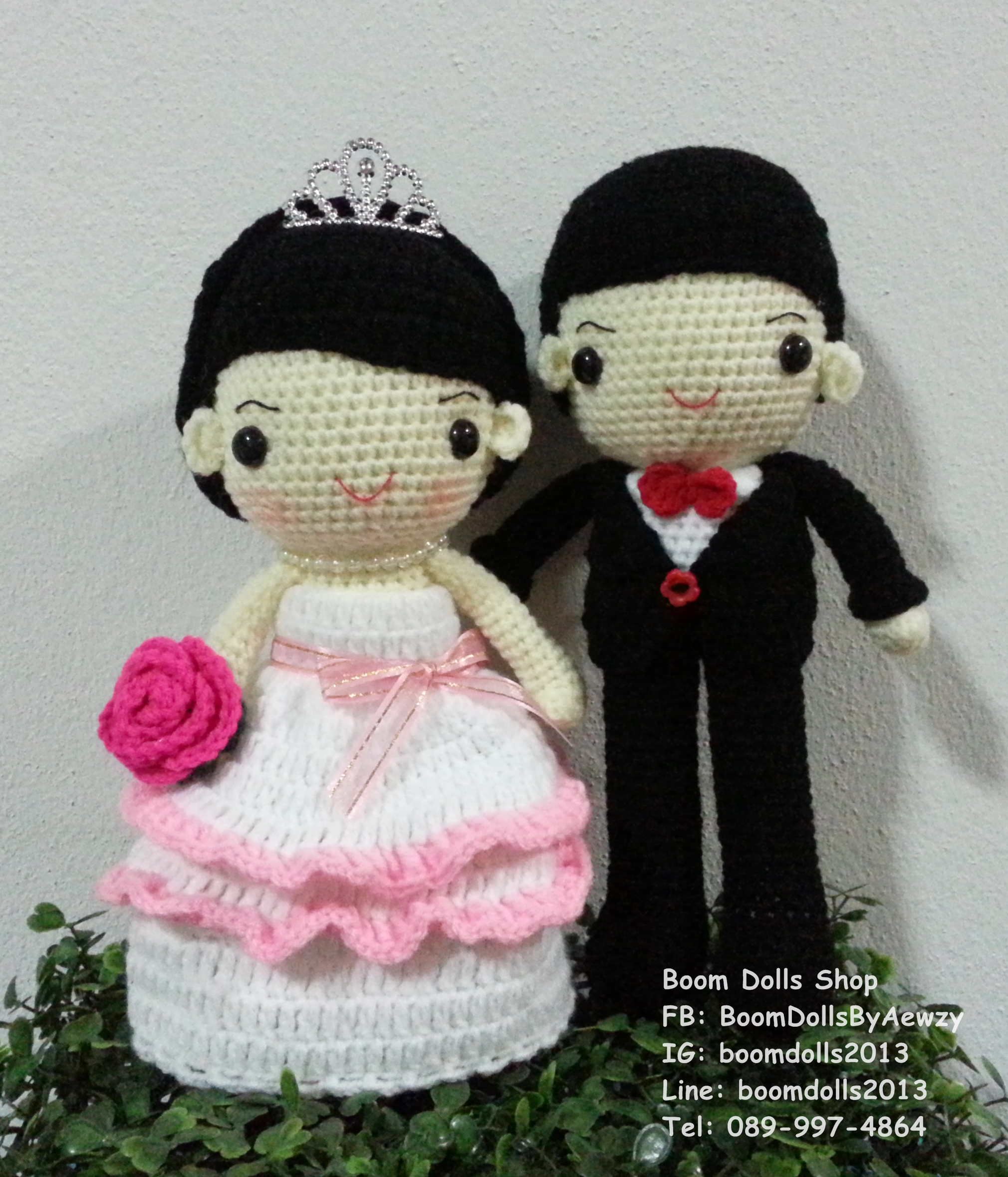 ตุ๊กตาถัก แต่งงาน ขนาด 9 นิ้ว