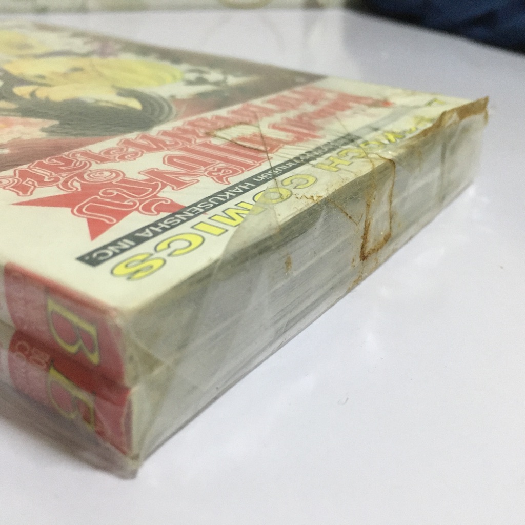 แม่มดปากแข็งกับเจ้าชายจอมทะเล้น เล่ม 1-2 (จบ)