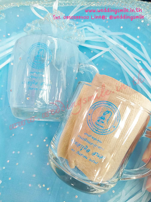 ของชำร่วยงานเกษียณ แก้วน้ำใสมีหูอย่างดี ใบใหญ่ 300 ml สกรีน 1 สี ห่อผ้า (SU) สั่งซื้อขั้นต่ำ 100 ชิ้น 35.-