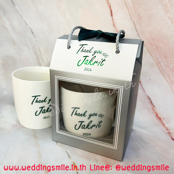 ของชำร่วย, ของชำร่วยงานแต่ง, ของชำร่วย แจกงานแต่ง, ของแจกงานแต่ง, ของชำร่วยงานแต่ง ราคาถูก, ของชำร่วยแก้ว, แก้วน้ำ, แก้วกาแฟ, แก้วขาว, แก้วชา, แก้วกาแฟงานแต่ง, ของชำร่วยงานแต่งแก้วกาแฟ, แก้วน้ำงานแต่ง, ของชำร่วยงานแต่งแก้วน้ำ, แก้วสกรีนโลโก้, แก้วสกรีนชื่อบ่าวสาว, แก้วชื่อบ่าวสาว, ของชำร่วยงานแต่ง แก้ว ราคาถูก, แก้วใบใหญ่, แก้วกาแฟใบใหญ่งานแต่งงาน
