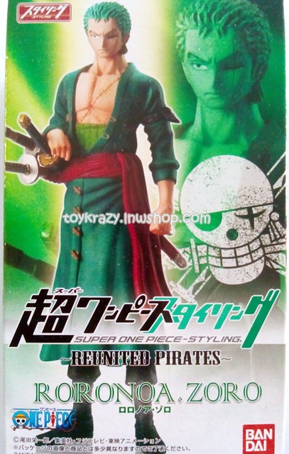 Super One Piece Styling Reunited Pirates - Zoro
