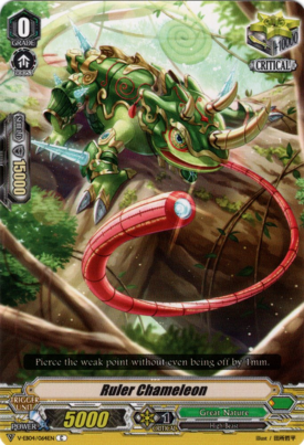 V-BT11/086 Ruler chameleon C