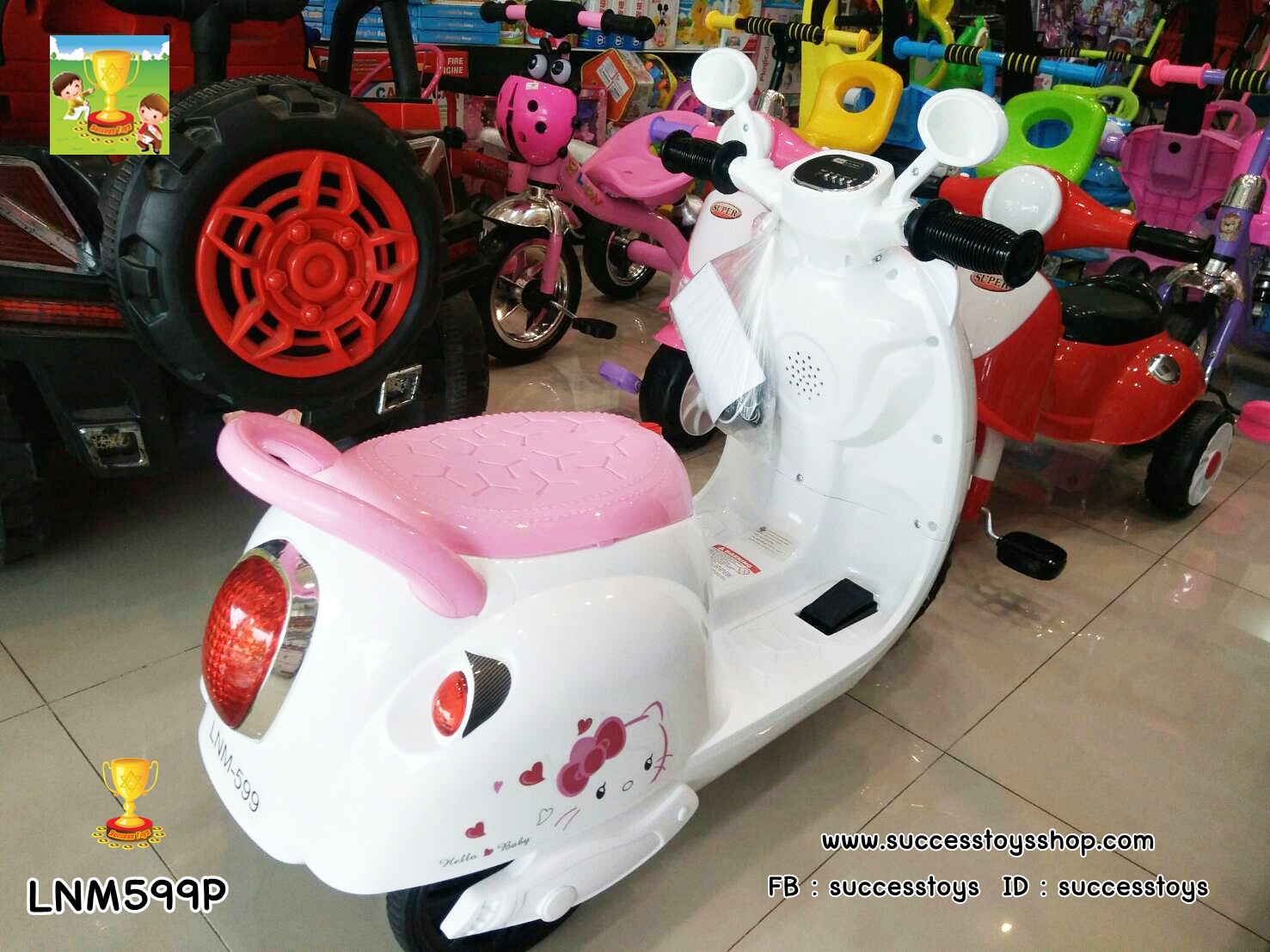 LNM599P รถมอเตอร์ไซค์คิตตี้สีชมพู