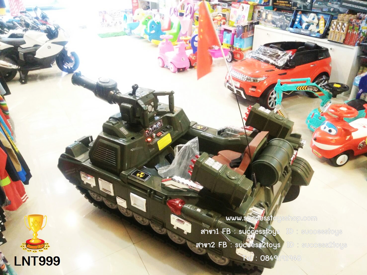LNT999 รถแบตเตอรี่รถถังทหารยิงปืนได้มีรีโมทบังคับ