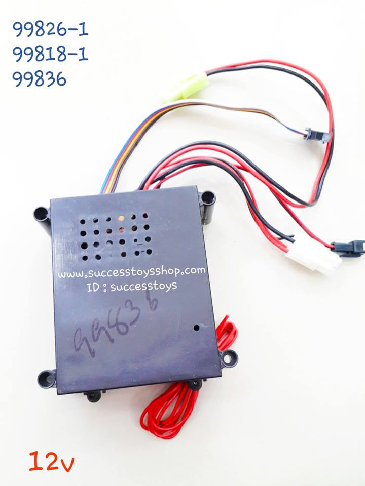 กล่องควบคุม HT99836 12V