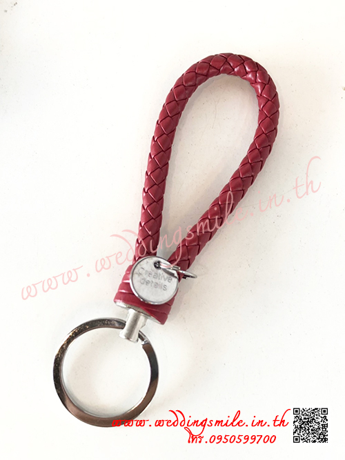 ของชำร่วยงานแต่งงาน, ของชำร่วยงานแต่ง, ของชำร่วยแต่งงาน, ของชำร่วย พวงกุญแจ , พวงกุญแจแจกงานแต่งงาน, ของชำร่วยงานแต่งราคาถูก, ของชำร่วยงานแต่งงานมาใหม่, พวงกุญแจ, ห่วงคล้องพวงกุญแจ