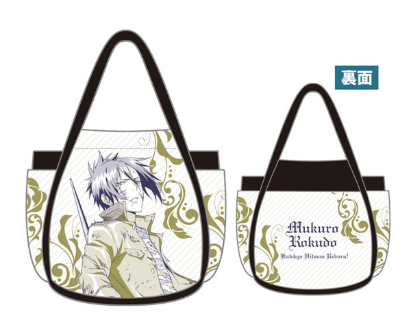 กระเป๋า Reborn! ลาย Mukuro Rokudo