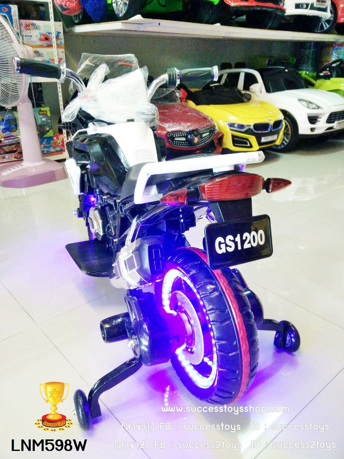 LNM598W รถมอเตอร์ไซค์เด็กนั่งไฟฟ้า BMW GS1200 สีขาว (บิดคันเร่งที่มือ)
