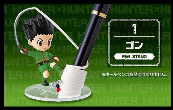 Hunter x Hunter DesQ Desktop Hunter - Gon