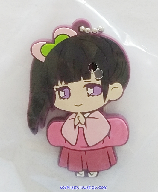 Kimetsu no Yaiba Rubber Strap - Kanao