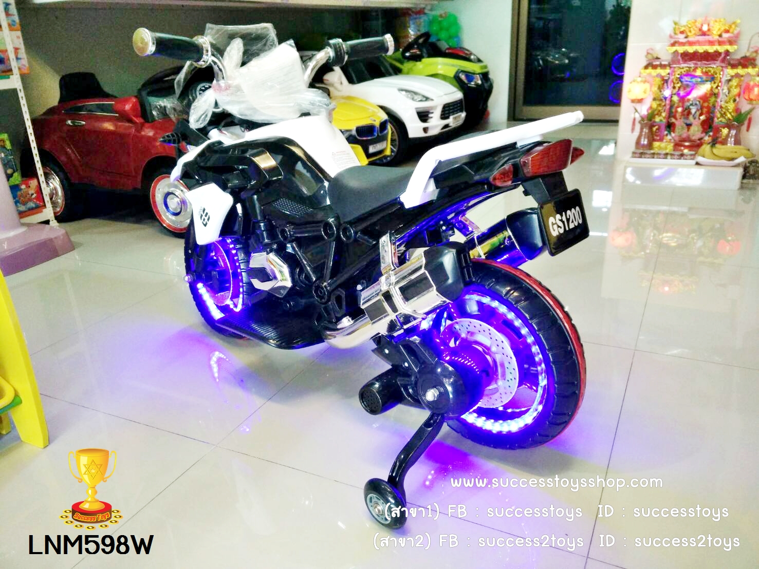 LNM598W รถมอเตอร์ไซค์เด็กนั่งไฟฟ้า BMW GS1200 สีขาว (บิดคันเร่งที่มือ)