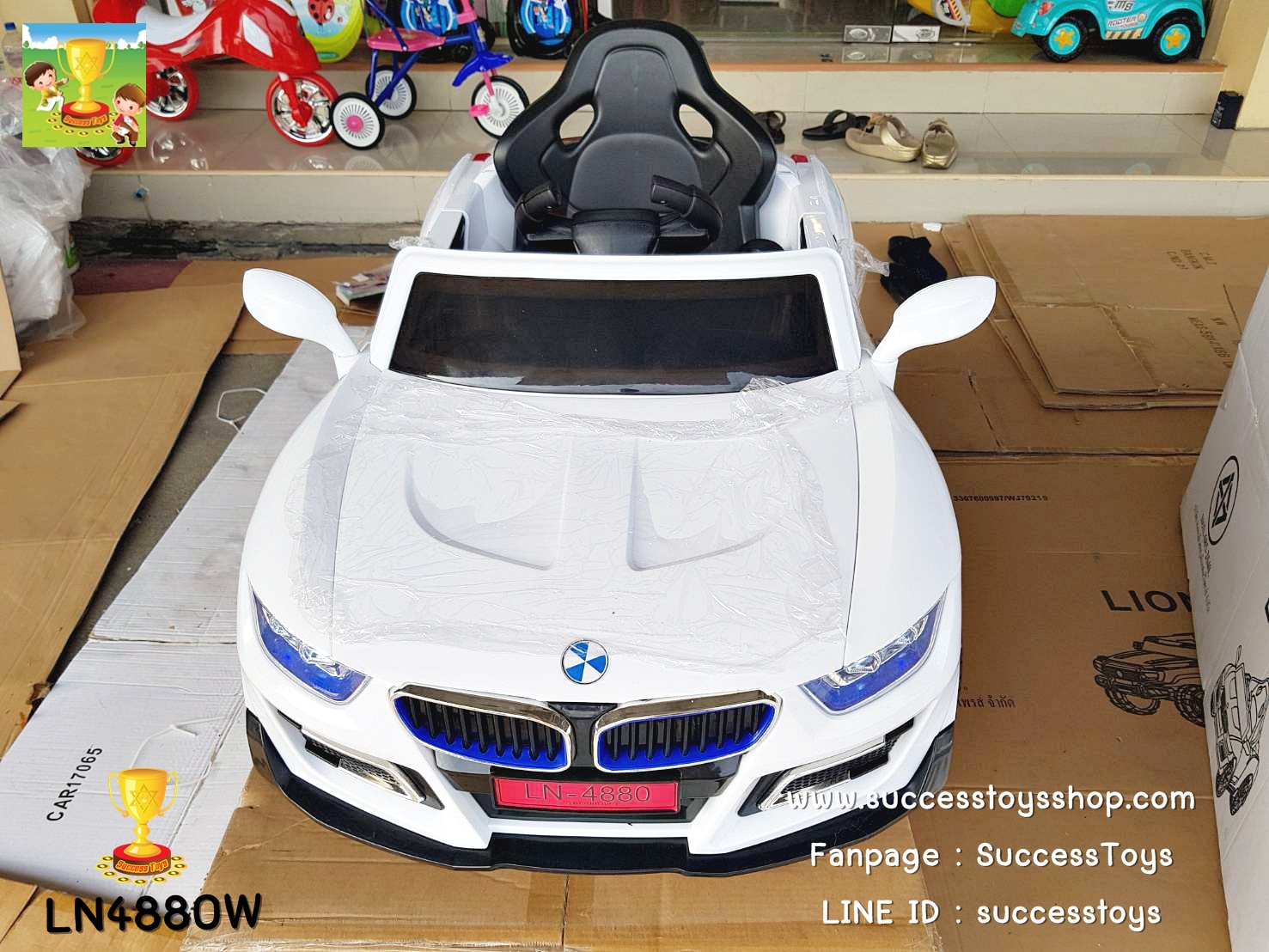 LN4880 รถแบตเตอรี่เด็กนั่งไฟฟ้า ยี่ห้อ BMW ซีรีย์5 มี 3 สี แดง ขาว เหลือง