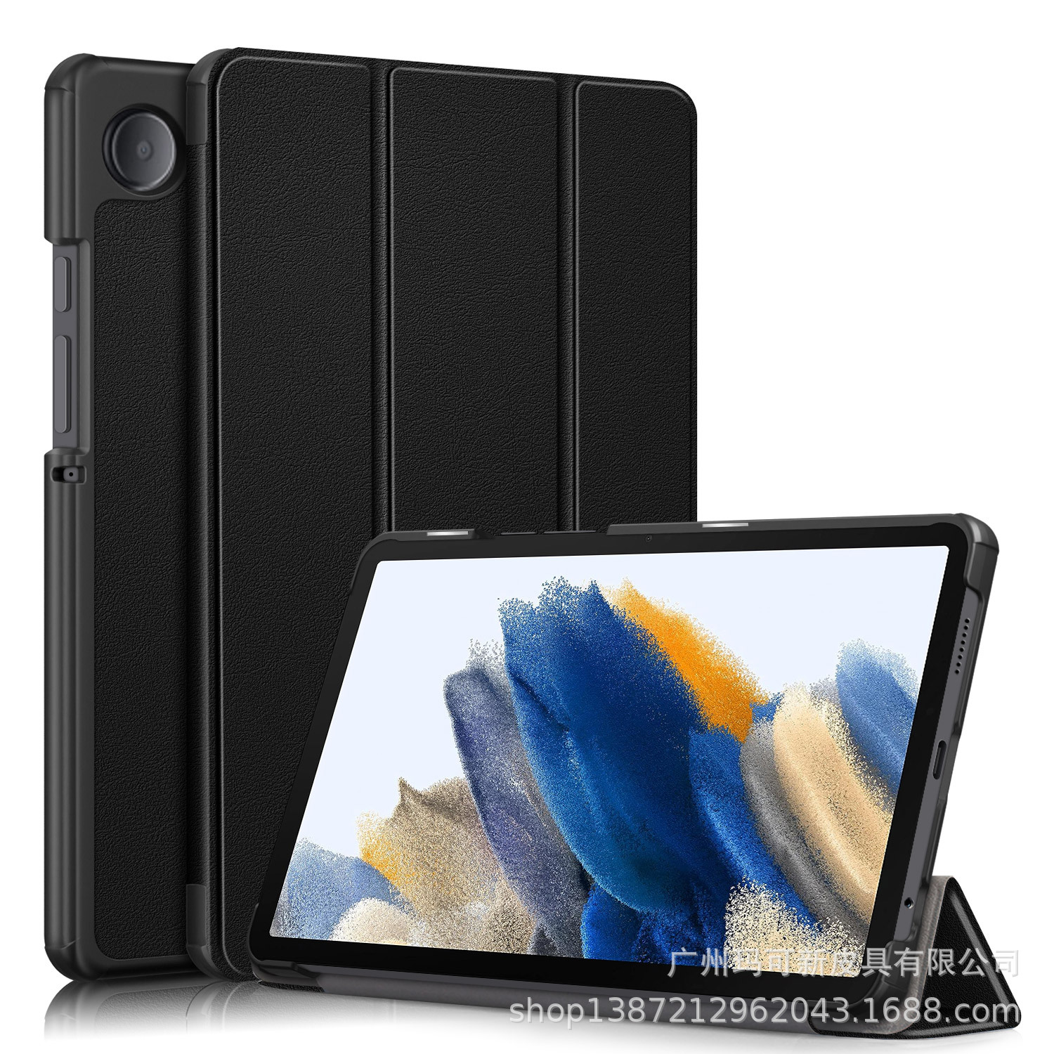 Smart Slim เคส Samsung Galaxy Tab A9 8.7 นิ้ว