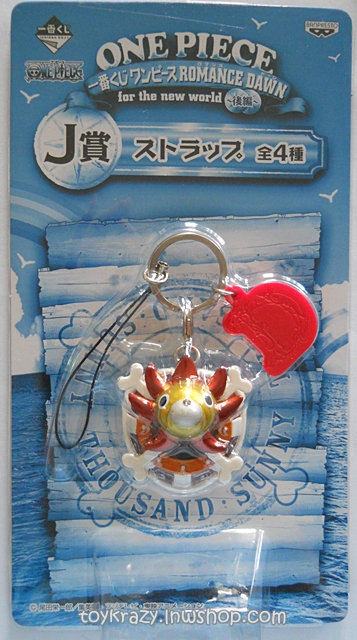 Ichiban Kuji One Piece Romance Dawn - Thousand Sunny Strap