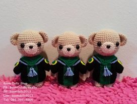 ตุ๊กตาถักรับปริญญา ม.แม่โจ้ ขนาด 6 นิ้ว