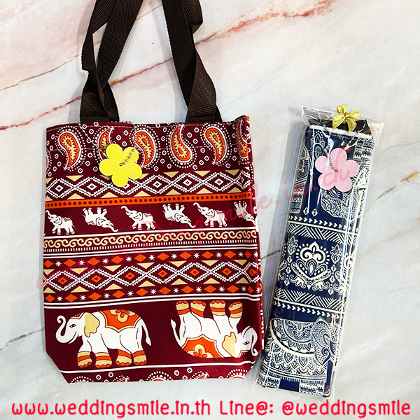 ของชำร่วยงานแต่ง , ของชำร่วยงานแต่งงาน, ถุงผ้ารักษ์โลก, ถุงผ้าลายผ้าขาวม้า, ถุงผ้าแจกงานแต่งงาน, ถุงผ้าหูหิ้วแจกงานแต่งงาน , ของชำร่วยงานแต่ง ถุงผ้า, ถุงผ้ารักษ์โลก , กางเกงช้าง, กระเป๋าลายช้าง, กระเป๋าช้าง, 
