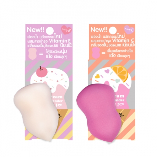 Karmart Cathy Doll Ice-cream Magic Blender ไอศครีมเมจิกเบลนเดอร์ ฟองน้ำที่ช่วยทำให้การลงเบส รองพื้น บีบีครีม คอนซีลเลอร์ และบลัชออนเนื้อครีม ให้เป็นไปอย่างง่ายดาย และรวดเร็ว พร้อมผสมสารคุณค่าการบำรุงจาก Vitamin E ให้ผิวชุ่มชื่น เนียนนุ่ม ใช้ง่าย