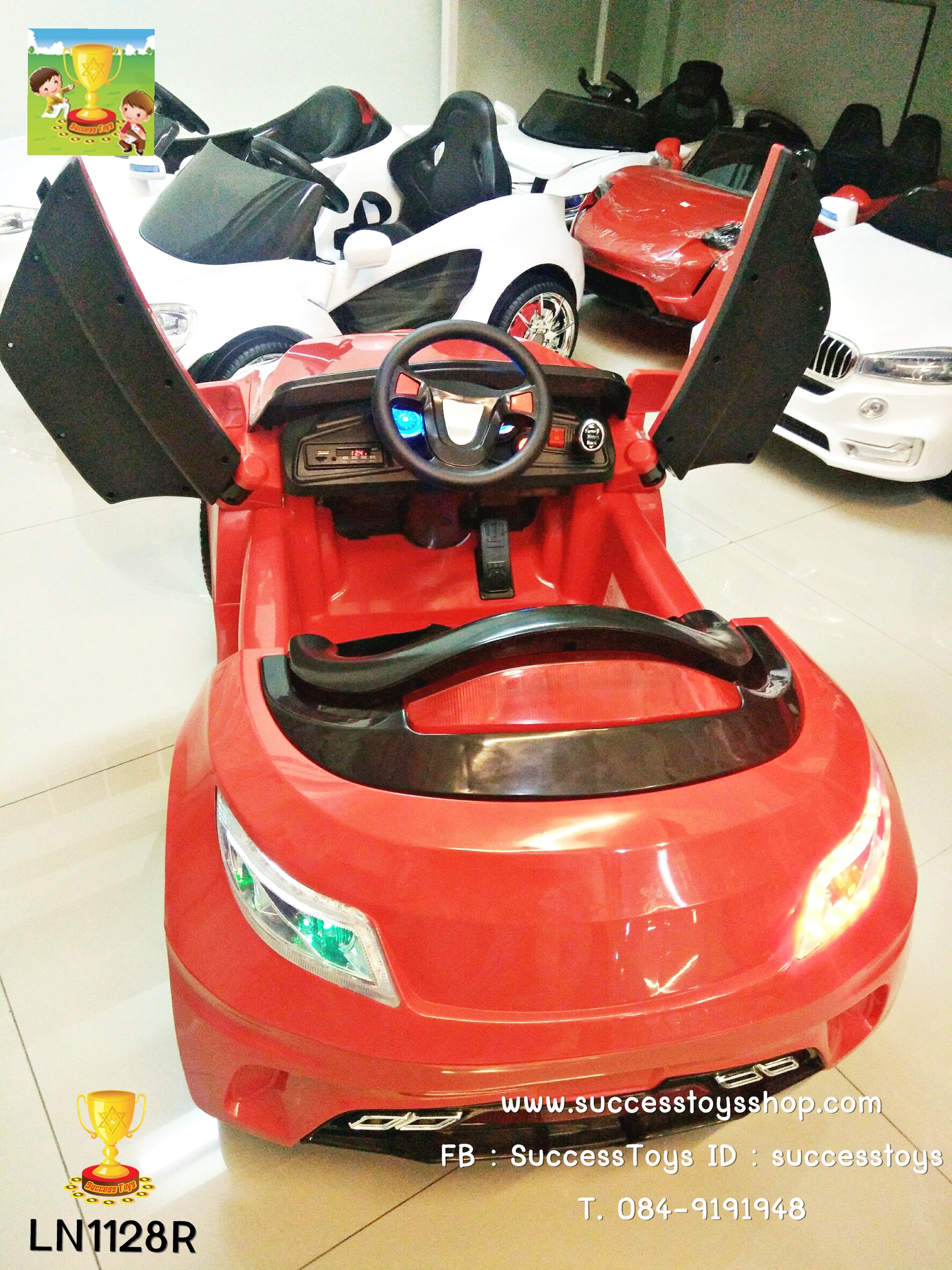 LN1128R รถแบตเตอรี่เด็กนั่งไฟฟ้า ยี่ห้อ BMW-Z4 ประตูปีกนก 2มอเตอร์