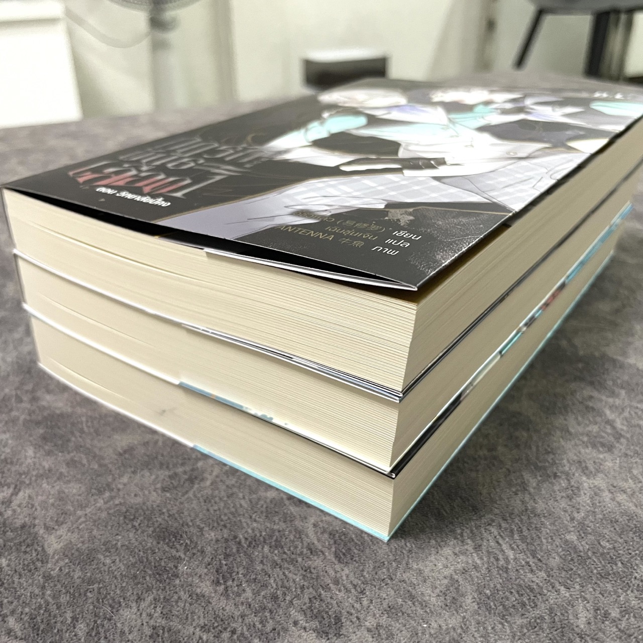 *มือสองมีตำหนิ รอบจอง* Boxset กฎรักพันธะเลือด เล่ม 1-3 (จบ) + ของพรีเมียมรอบจอง