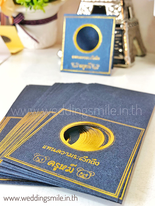 ของชำร่วยงานแต่ง, ของชำร่วยงานแต่งงาน, ของชำร่วยเหรียญ, แจกเหรียญเป็นของชำร่วย, เหรียญรัชกาลที่9, เหรียญรัชกาลที่10, ซองใส่เหรียญ, ซองเหรียญ, ถุงใส่เหรียญ, กรอบกระดาษใส่เหรียญ, แจกเหรียญกษาปณ์, แจกเหรียญ 10 บาท, ของชำร่วยงานแต่ง เหรียญ 10 