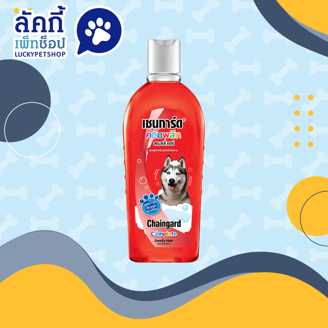 เชนการ์ด คอมพรีท สำหรับสุนัขมีกลิ่นสาบ สีแดง