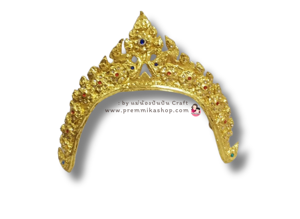 กระบังหน้า