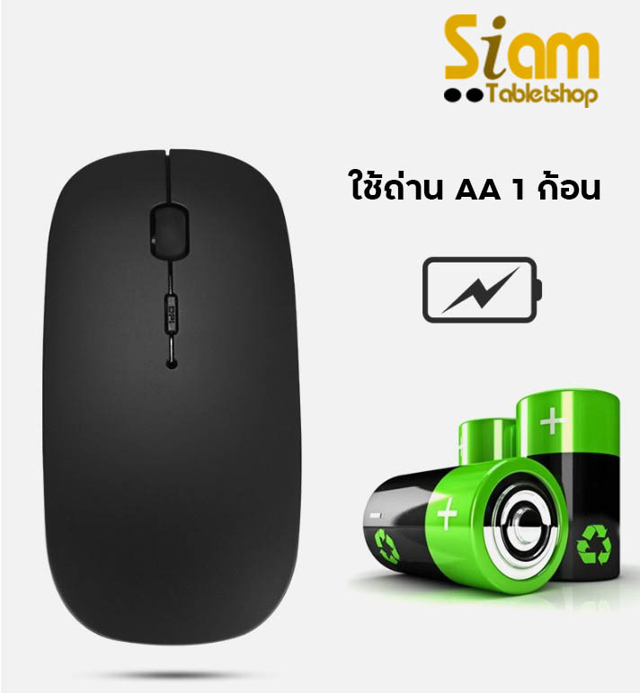 เมาส์ + คีย์บอร์ดทัชแพด แป้นพิมพ์ไทย สำหรับ iPad Samsung มือถือ case Keyboard เมาส์ บลูทูธ