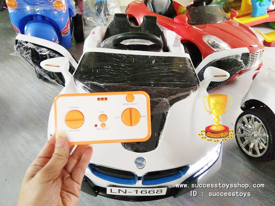 LN1668W รถแบตเตอรี่เด็กนั่งไฟฟ้า ยี่ห้อ BMW สีขาว 2m
