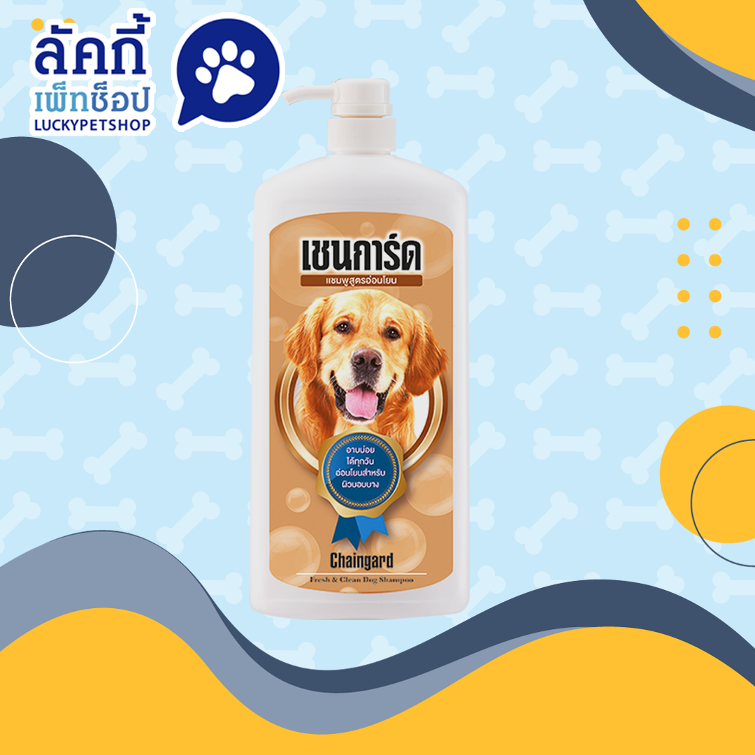 เชนการ์ด แชมพูสุนัข สูตรอ่อนโยน 350 มิล