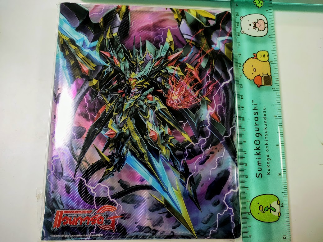 แฟ้มใส่การ์ด 4 ช่อง ลายชาโดว์ พาลาดิน