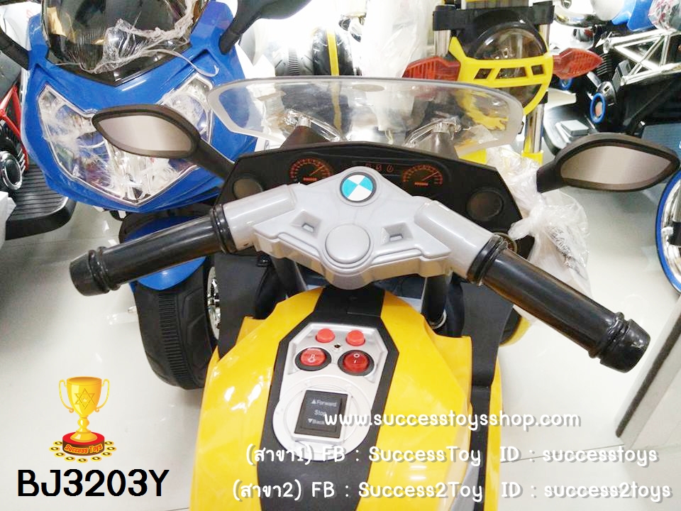 BJ3203ํY รถมอเตอร์ไซค์สีเหลือง เล่นMP3ได้