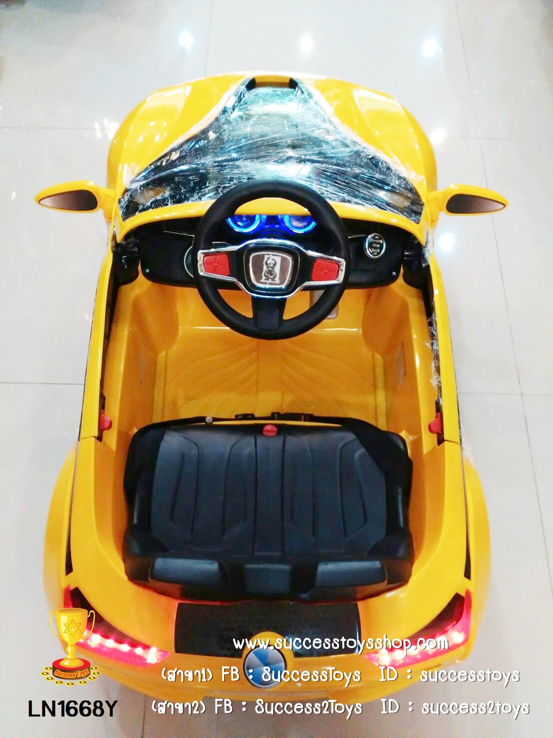 LN1668 รถแบตเตอรี่เด็กนั่งไฟฟ้า ยี่ห้อ BMW 2m