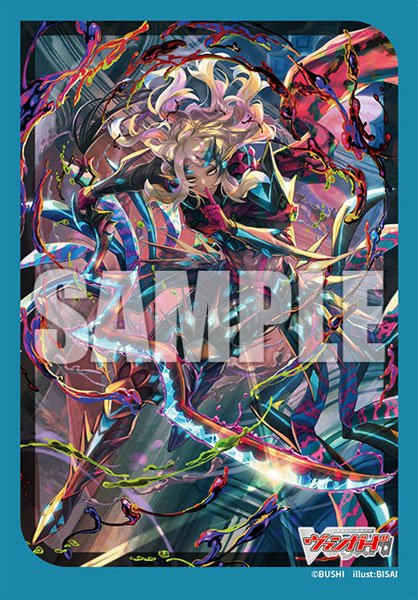 Bushiroad Sleeve Mini Vol.718 Cardfight Vanguard "Poison Knight of Silence, Undercover Mordarion" (70ซอง) ซองใส่การ์ดแวนการ์ด