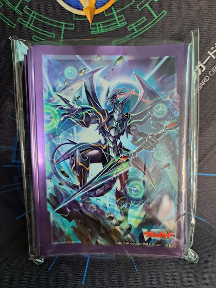 Bushiroad Sleeve Mini Cardfight Vanguard "Phantom Blaster Dragon"( 53 ซอง ) ซองใส่การ์ด แวนการ์ด