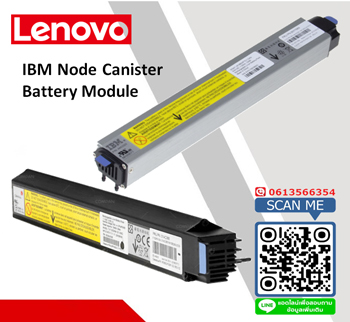 IBM Storwize,V3700,V3500,V5000, Node Canister Battery,90Y7689,44X3320,00Y4643,2072,2078,6099