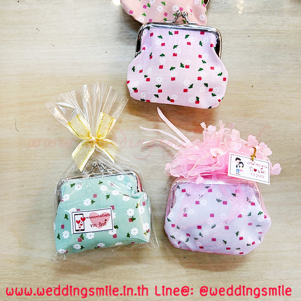 ของชำร่วยงานแต่งงาน กระเป๋าใส่เหรียญปิ๊กแป๊กลายดอกไม้วินเทจ (T) สั่งซื้อขั้นต่ำ 100 ชิ้น ชิ้นละ 16.-/ ถุงผ้า 20.-