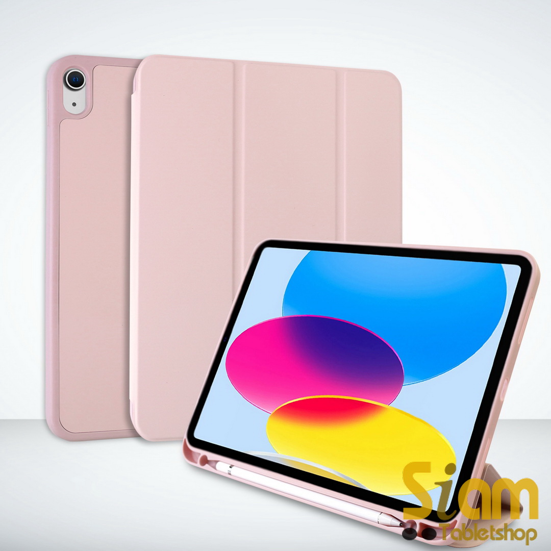 Smart Case เคส iPad Air3 10.5 / Pro 10.5 มีรางใส่ปากกา