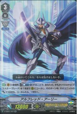 V-MB01/007 RR Alfred Early
